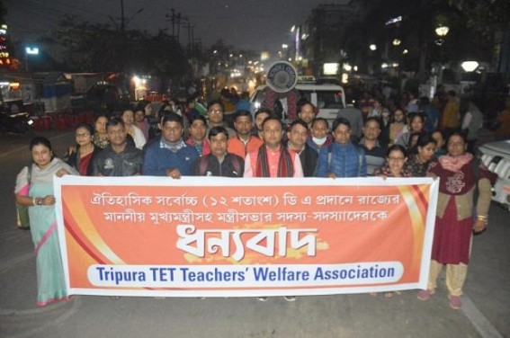 TET Teachers’ Association which was Created in 2017 to end 5 Years Fixed Pay Structure, now happy with 12% DA Hike under BJP Era 